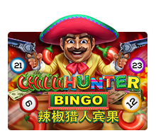 Chilli Hunter Bingo